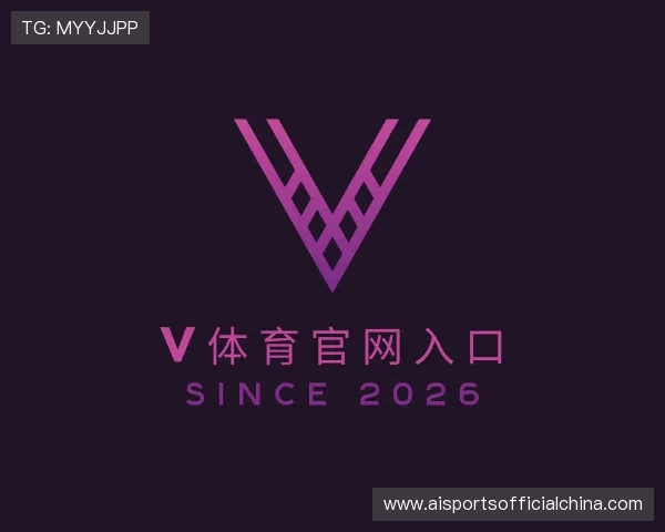 知道V体育官网入口